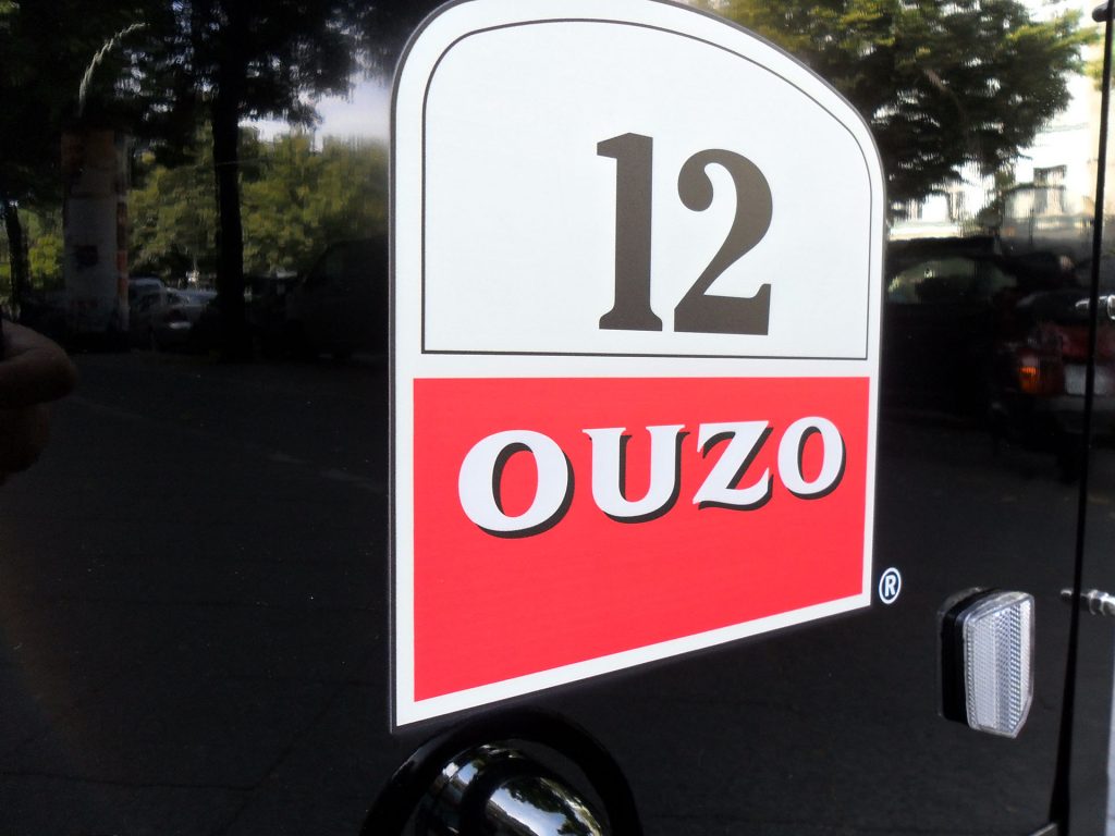 Lasten-Fahrrad Bonus-Kampagne Ouzo 12